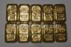 DRI seize 10 gold biscuits weighing 1166.500 Grams at Mangalore Intl. Airport
